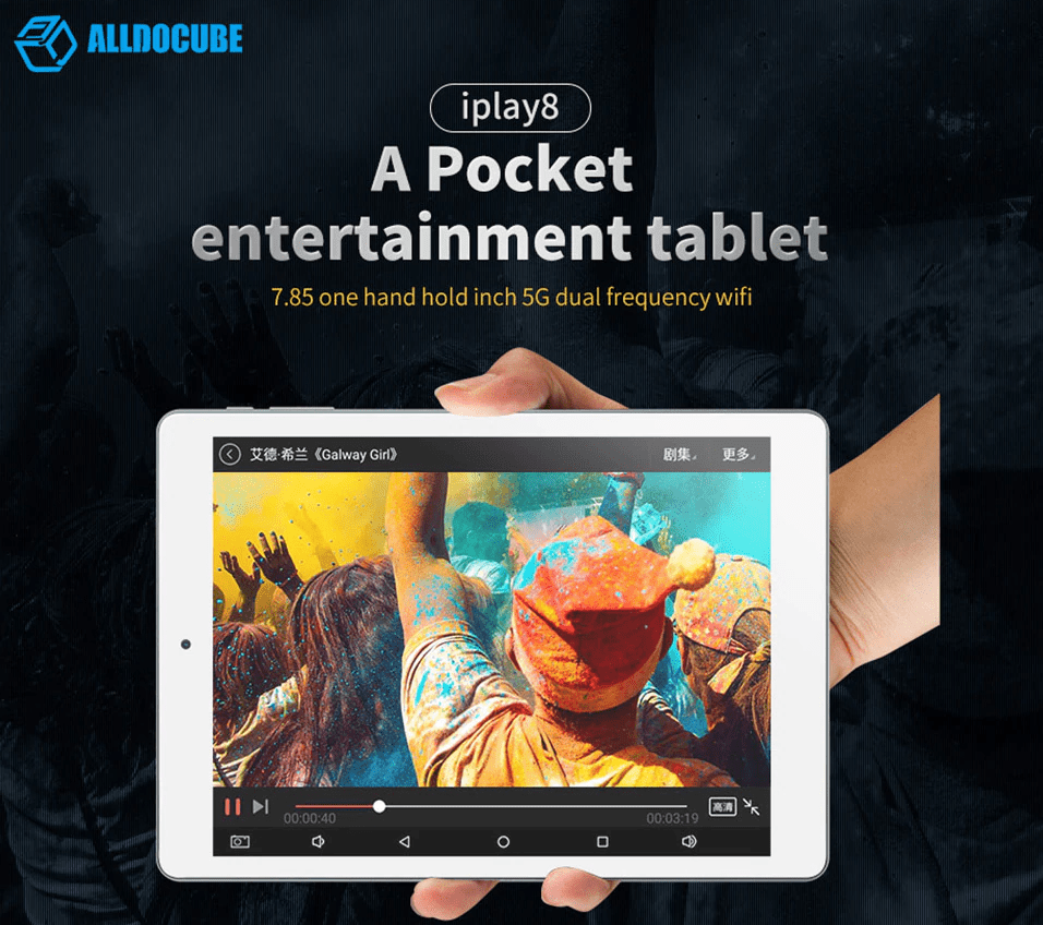 מבצע פינוי טאבלטים בלעדי! באתר Gearbest.com