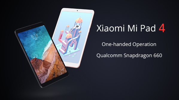 Xiaomi Mi Pad 4 Tablet זמין ב- GearVita.com