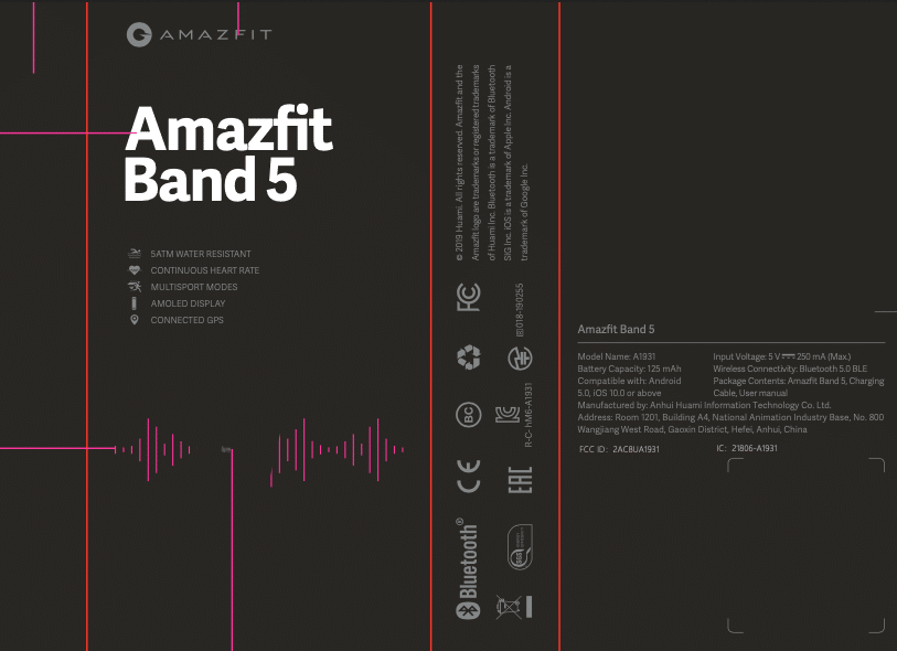 להקת Amazfit 5
