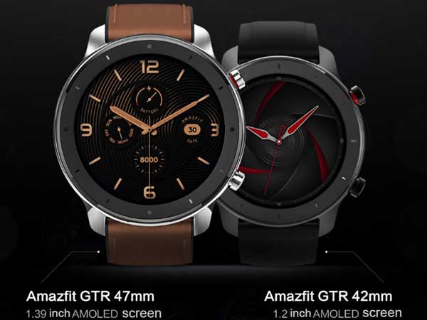 Amazfit GTR קיבלה תכונה שתמיד מוצגת