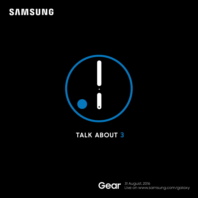 Samsung Gear S3, ייחשף ב -31 באוגוסט 2016