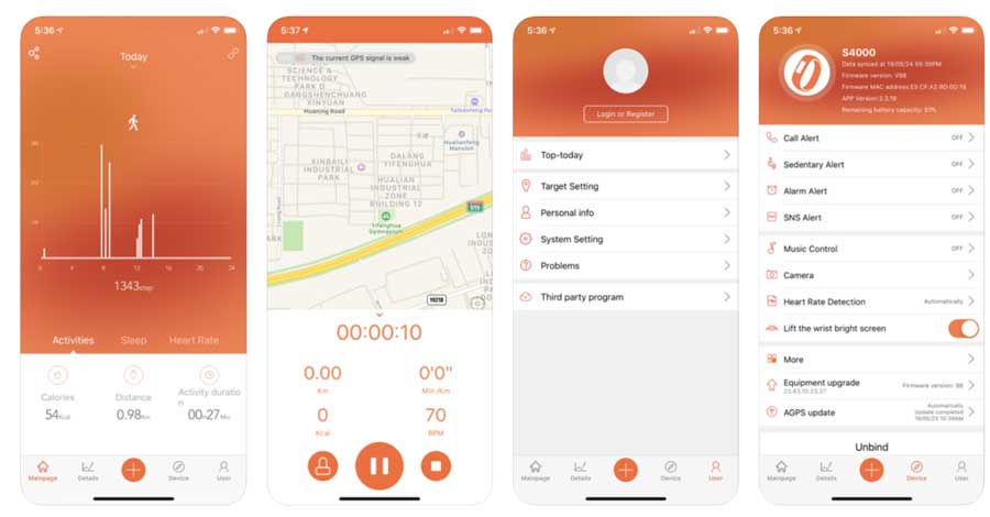 הורדת אפליקציית VeryFit Pro