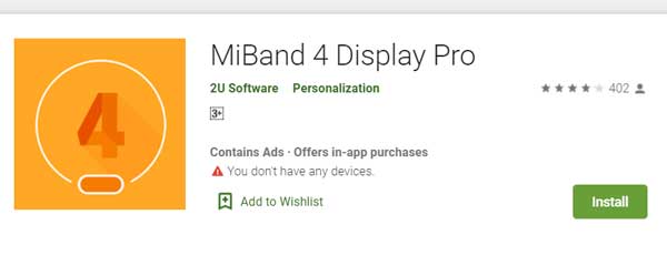 תוכנת MiBand4 Display Pro by 2U