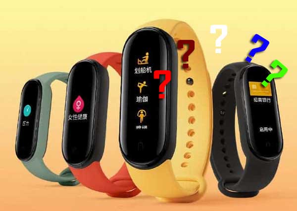 Xiaomi-Mi-Band-5-שאלות Xiaomi-Mi-Band-5-שאלות