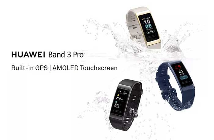 Huawei Band 3 Pro SmartBand - מסך AMOLED + GPS מובנה