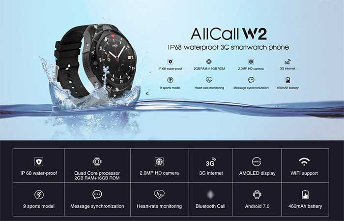 שעון חכם AllCall W23G - קוד קופון