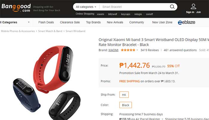 Xiaomi Mi BAND 2 קוד קופון