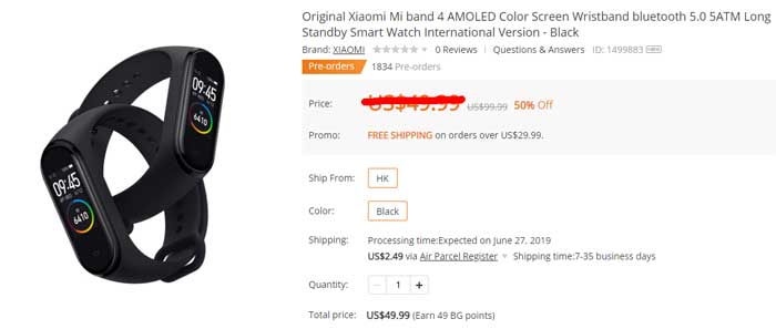 קוד קופון של Xiaomi Mi Band 4